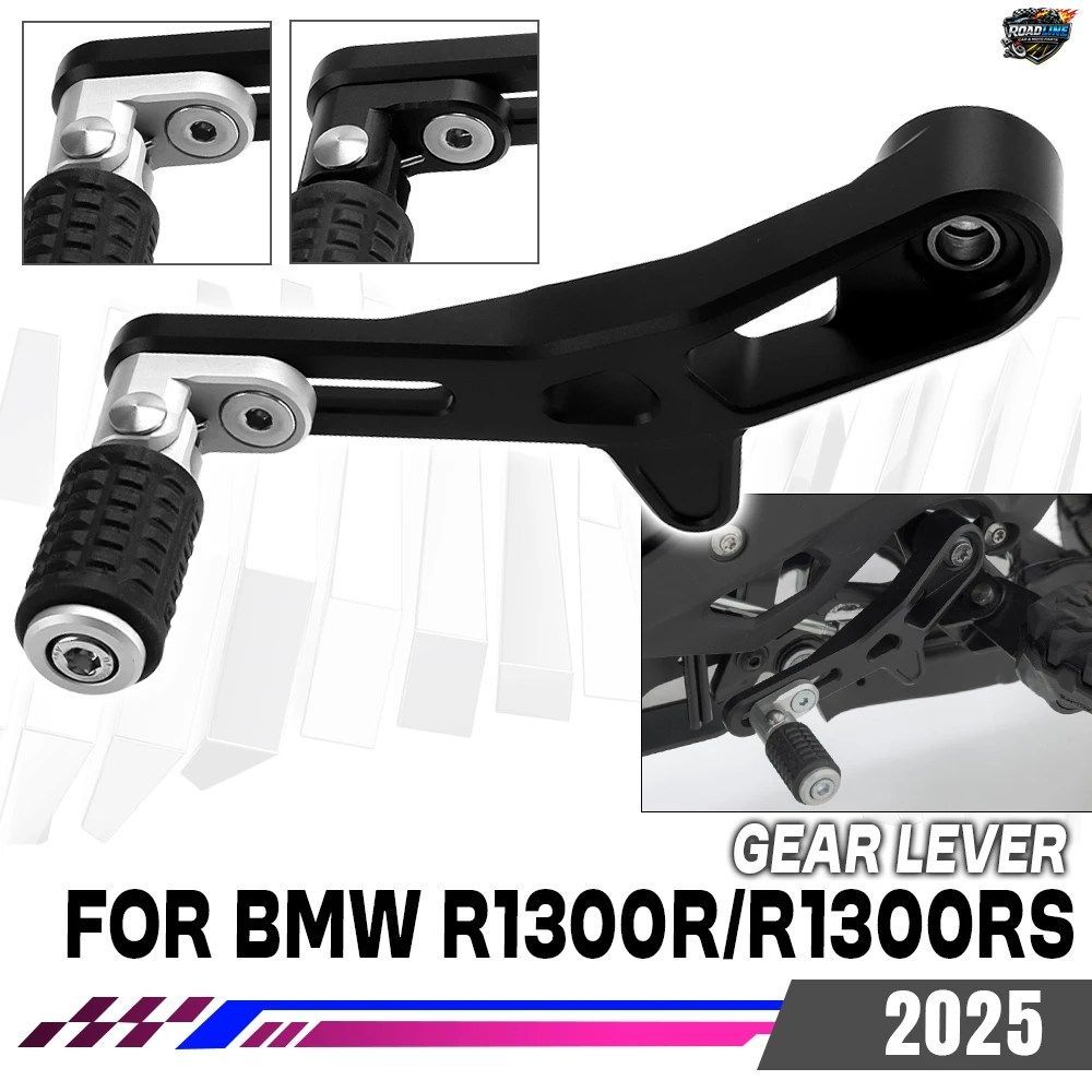 BMW R1300R R 1300RS R 1300 R オートバイ用 2025 RS R1300 ギアチェンジレバー 調節可能 折りたたみ式 ギアシフター シフトレバー ペダル