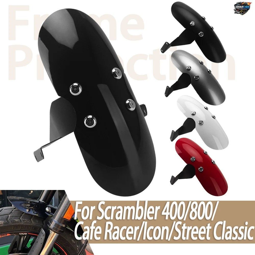 オートバイ用フロントフェンダーマッドガードカバー レッド スプラッシュガード マッドフラッププロテクター DUCATI SCRAMBLER CAFE RACER