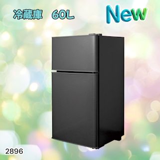 #2896 冷蔵庫 2ドア 右開き ブラック 60L 冷蔵室 38L 冷凍室 22L 1人暮らし コンパクト 省エネ 静音 設計 温度調整 ミニ 小型 家庭用 上段冷凍庫 業務用 ※一部地域離島別途配送料有