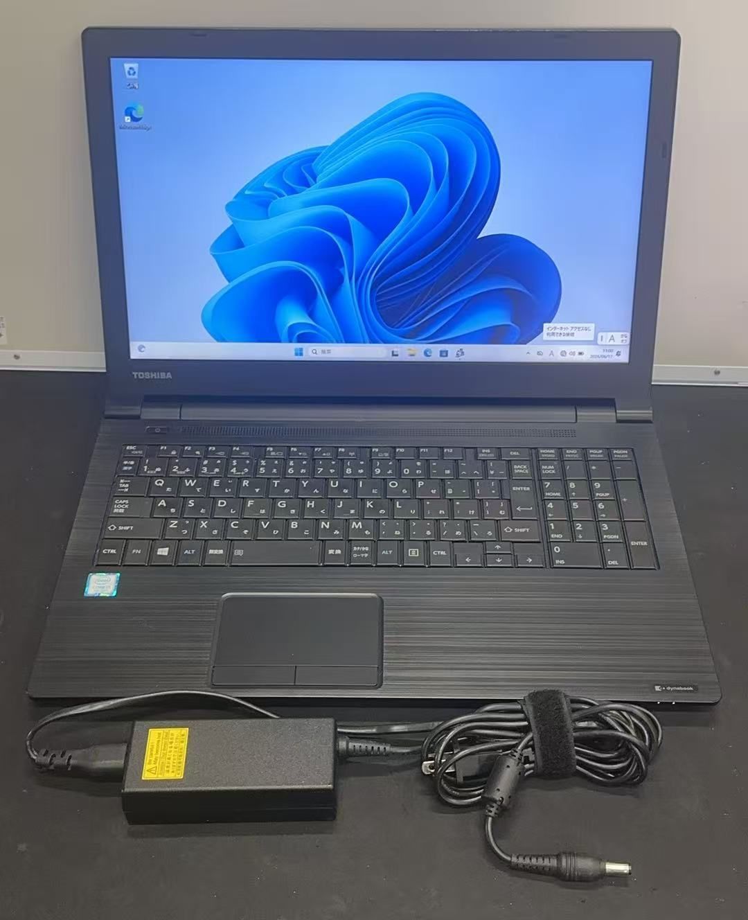 dynabook B65/M Core i7-7500U 16GB SSD512GB Win11 Pro Office2019 中古 ++924505