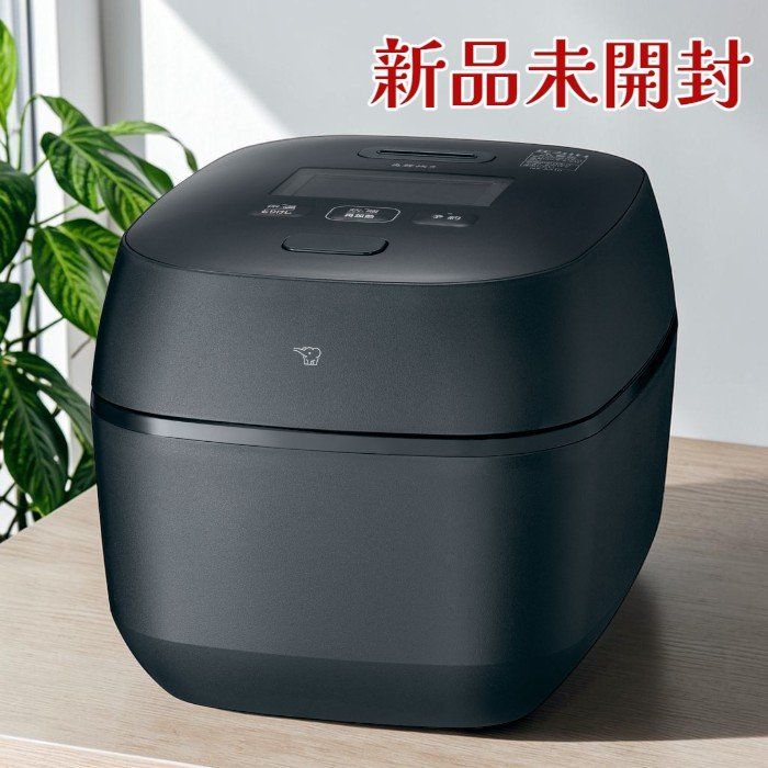 象印マホービン 炊飯器 NX-AA10-BZ 5.5合 炎舞炊き 黒
