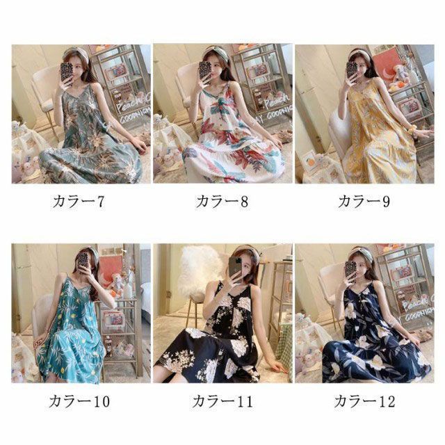 綿 フレア ロング丈 ミモレ ゆったり ノースリーブ キャミソール キャミワンピース ルームワンピース パジャマ ルームウェア 部屋着 レディース 女性 春夏 花柄 かわいい - メルカリ