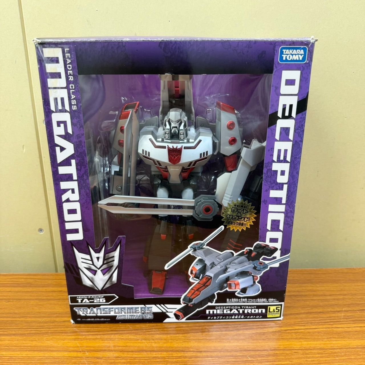 TRANSFORMERS ANIMATED MEGATRONトランスフォーマー アニメイテッド TA-26 メガトロン 中古品 詳細不明 ジャンク フィギュア タカラトミー