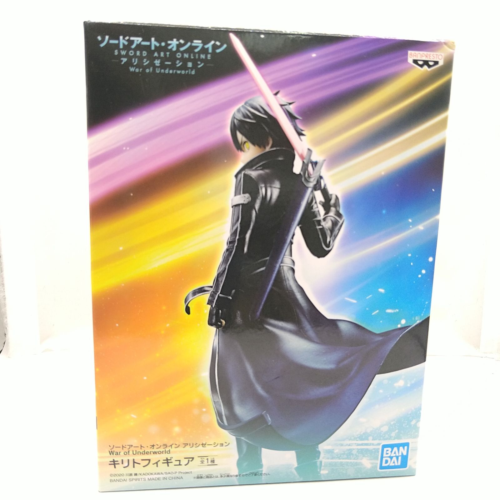 SAOシリーズ フィギュアセット3体 キリト シノン ソードアート