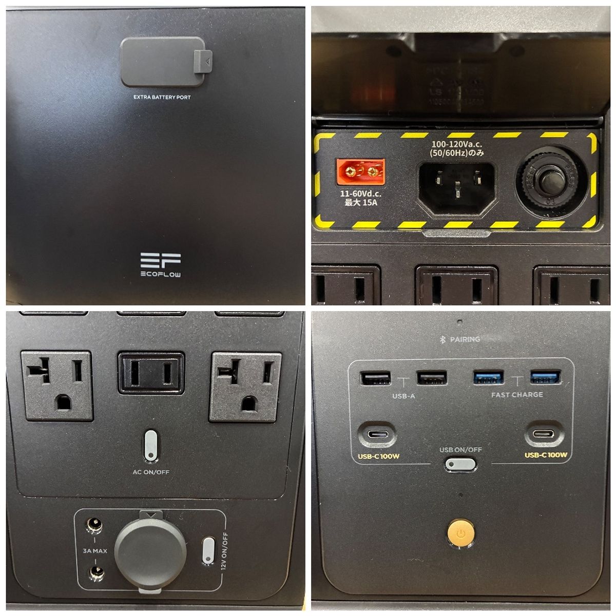 EcoFlow ZMR330-JP DELTA2 ポータブル電源 ソーラーパネル付き 