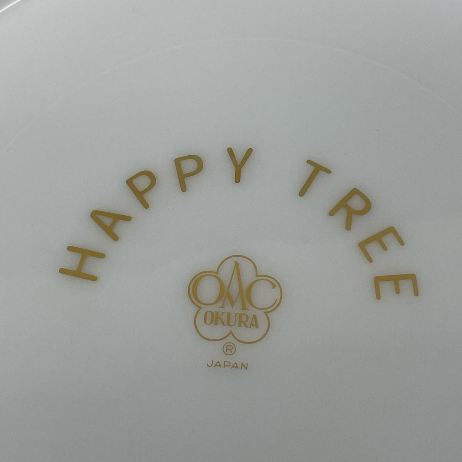 大倉陶園 26cm ミート皿 HAPPY TREE 幸福の樹 - メルカリ