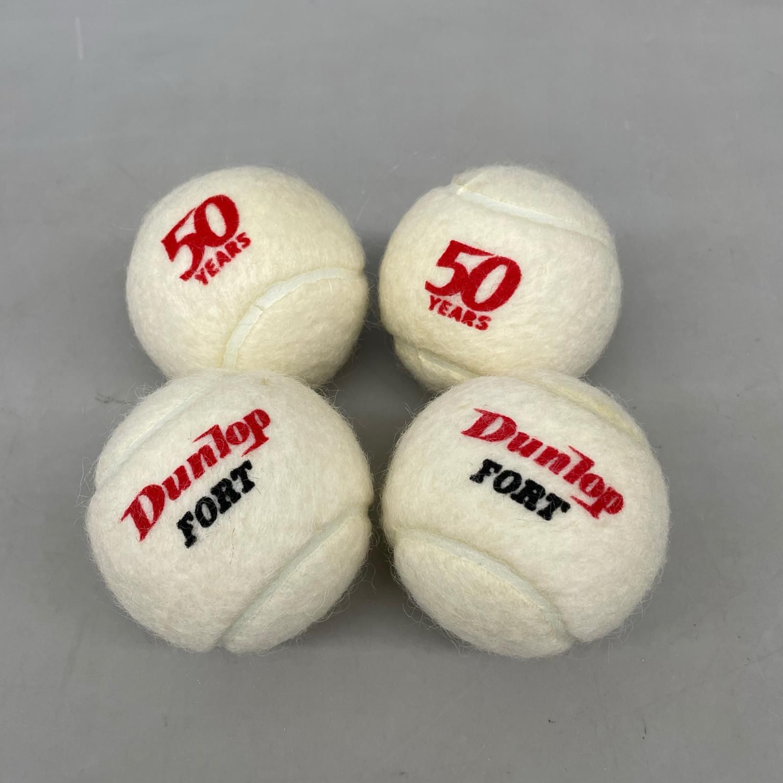 DUNLOP FORT ダンロップ テニスボール 白 50周年限定品 - メルカリ