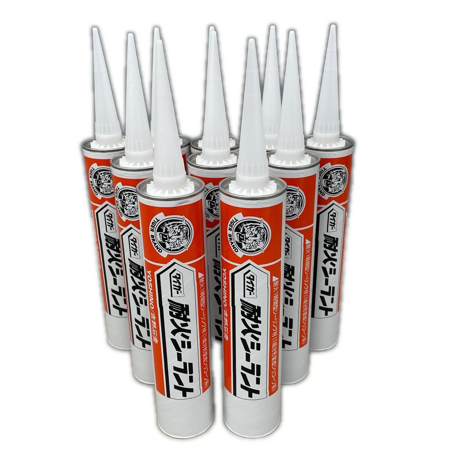 吉野石膏 耐火シーラント タイガー 333ml×10本セット - タイガー耐火 