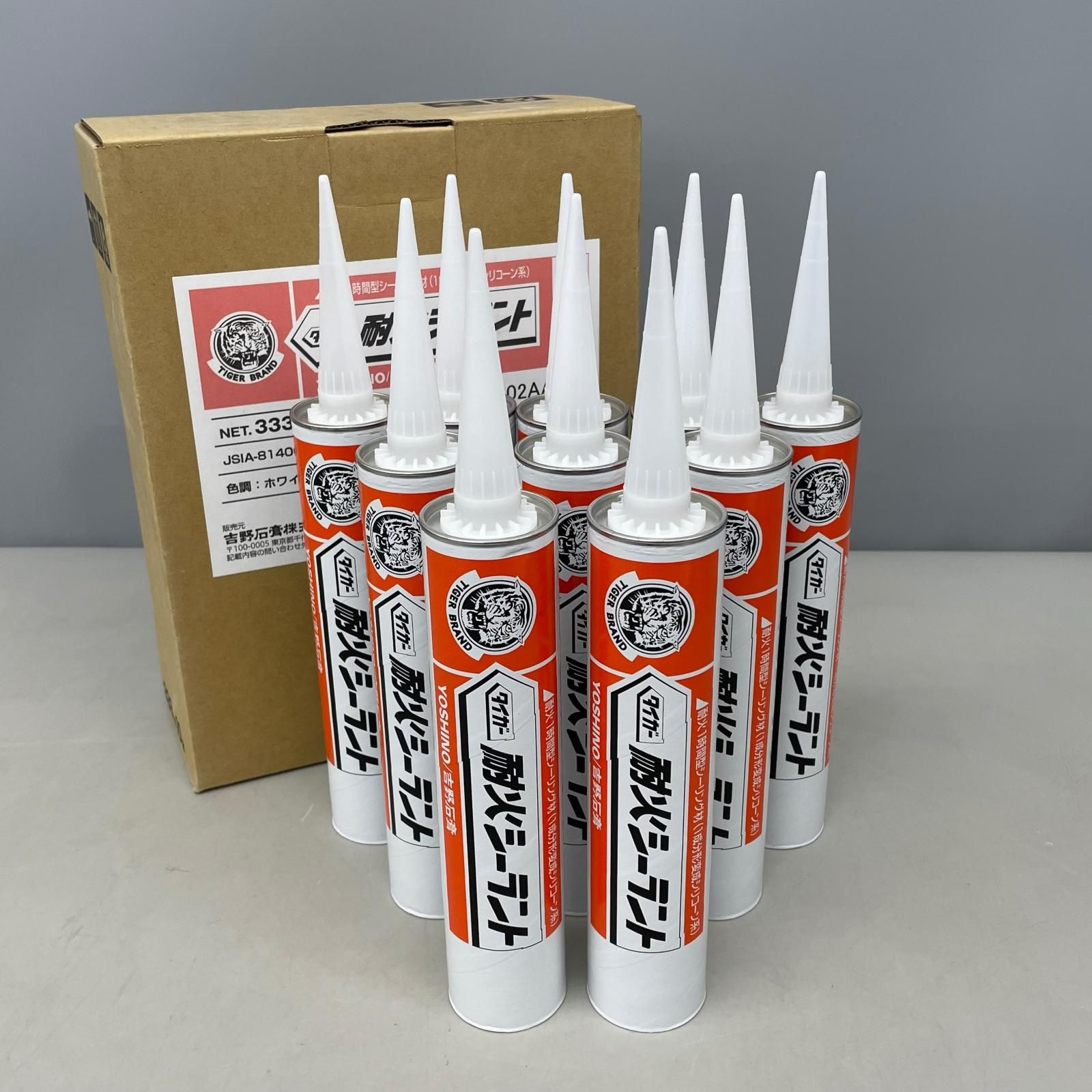 吉野石膏 タイガー ホワイト 耐火シーラント 333ml×10本セット - メルカリ