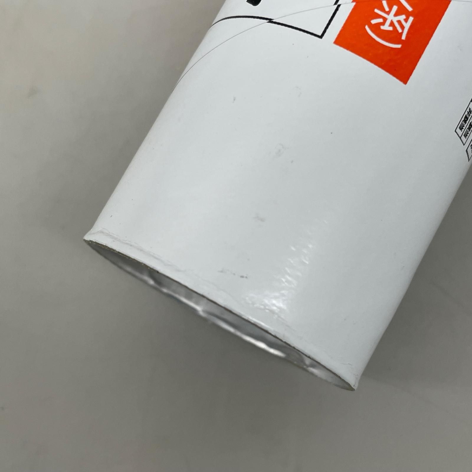 吉野石膏 シーリング材 タイガー ホワイト 耐火シーラント 333ml×10本 