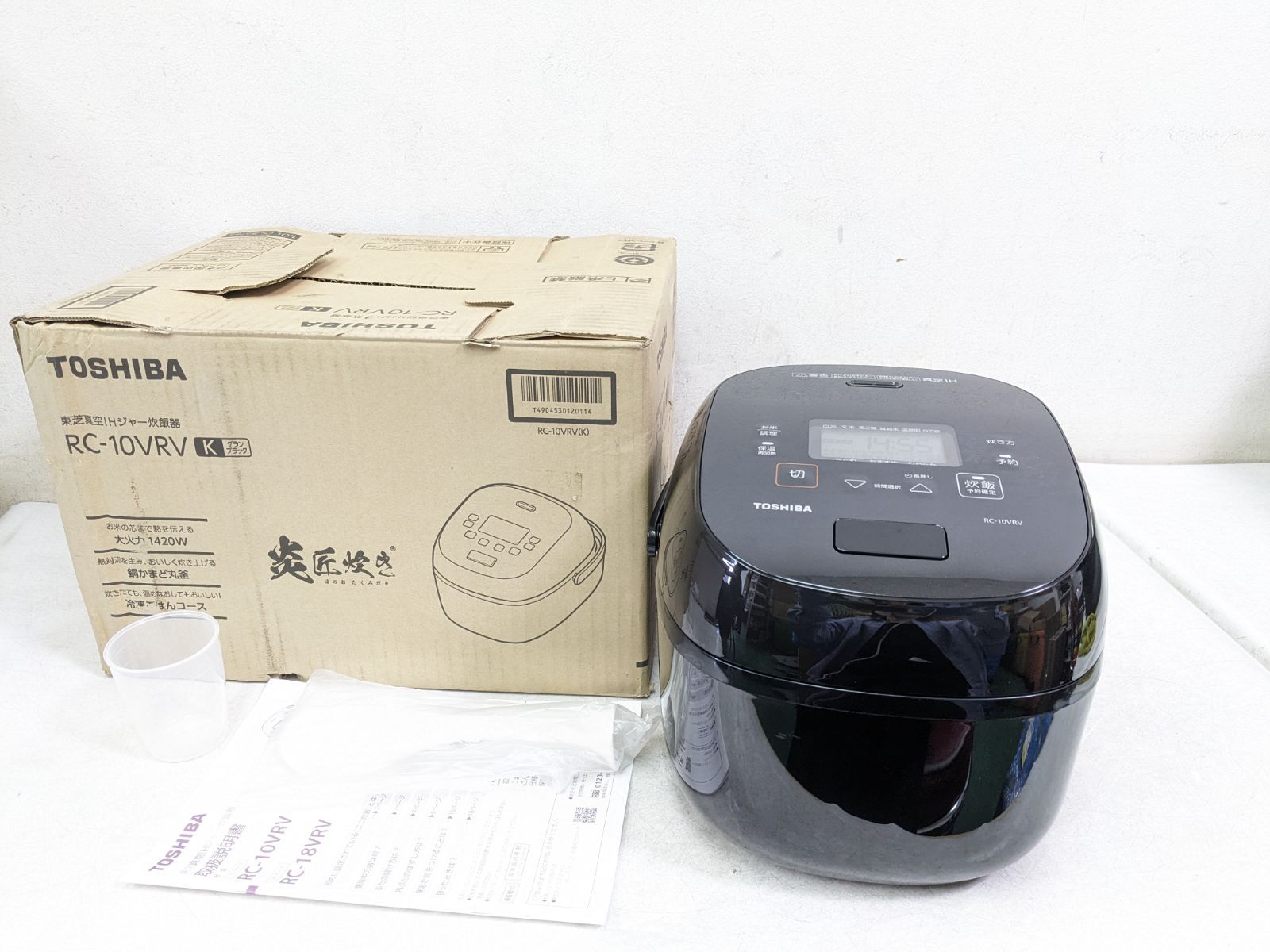 東芝 RC-10VRV 真空IH炊飯器 銅かまど丸釜 5.5合