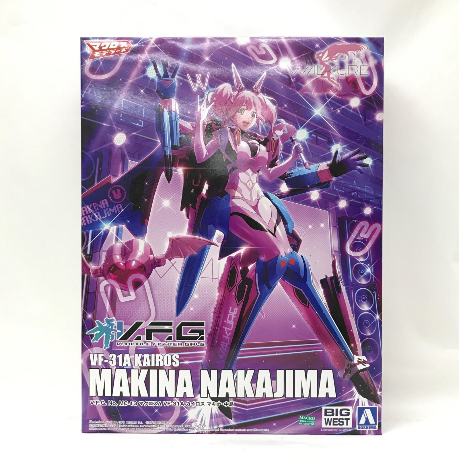 NorthStar ヘビ女　ガレージキット NorthStar ヘビ女 ガレージキット