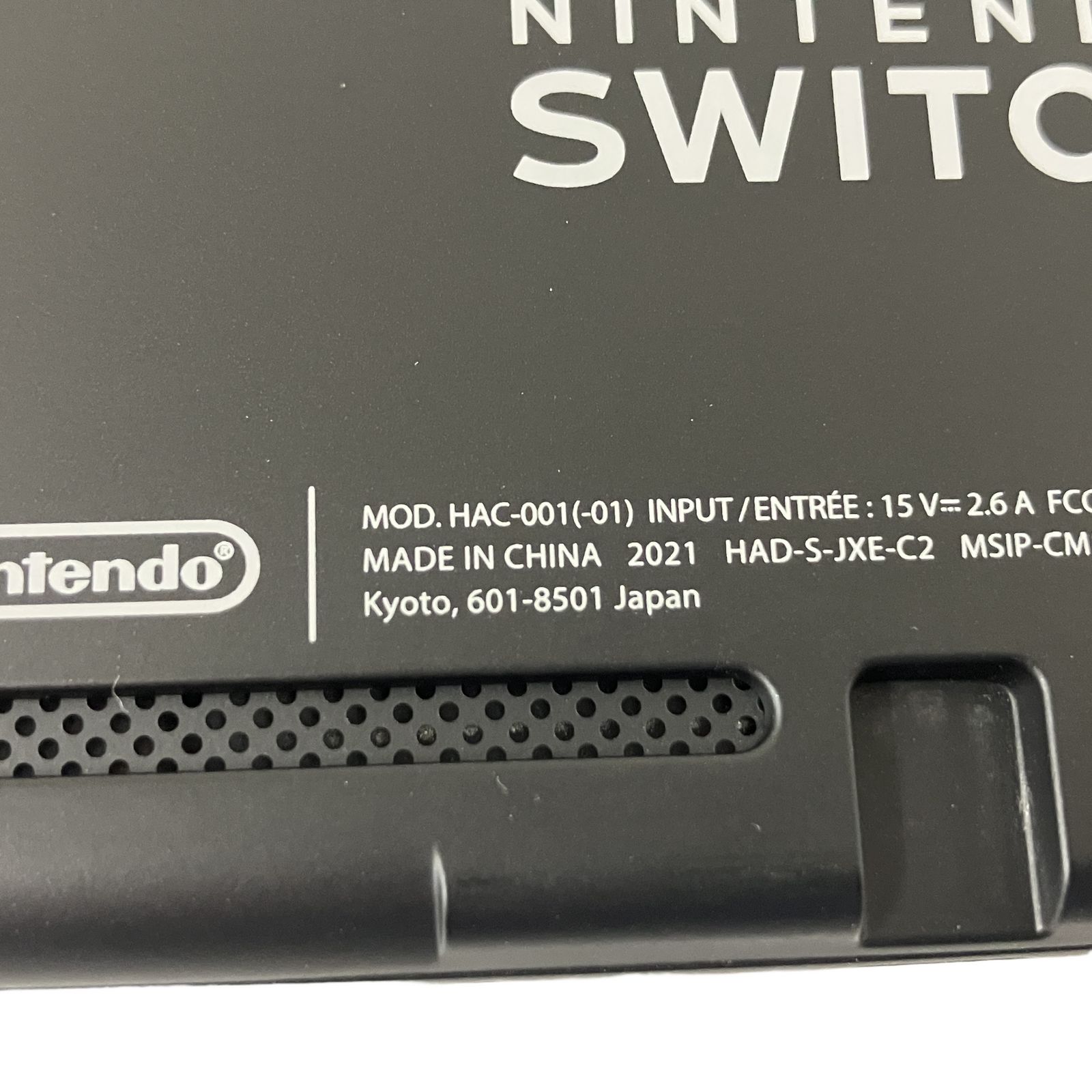 Nintendo Switch HAC-001 プロコンセット Nintendo HAC-001(-01)HAC-013 Switch プロコン付 ゲーム機