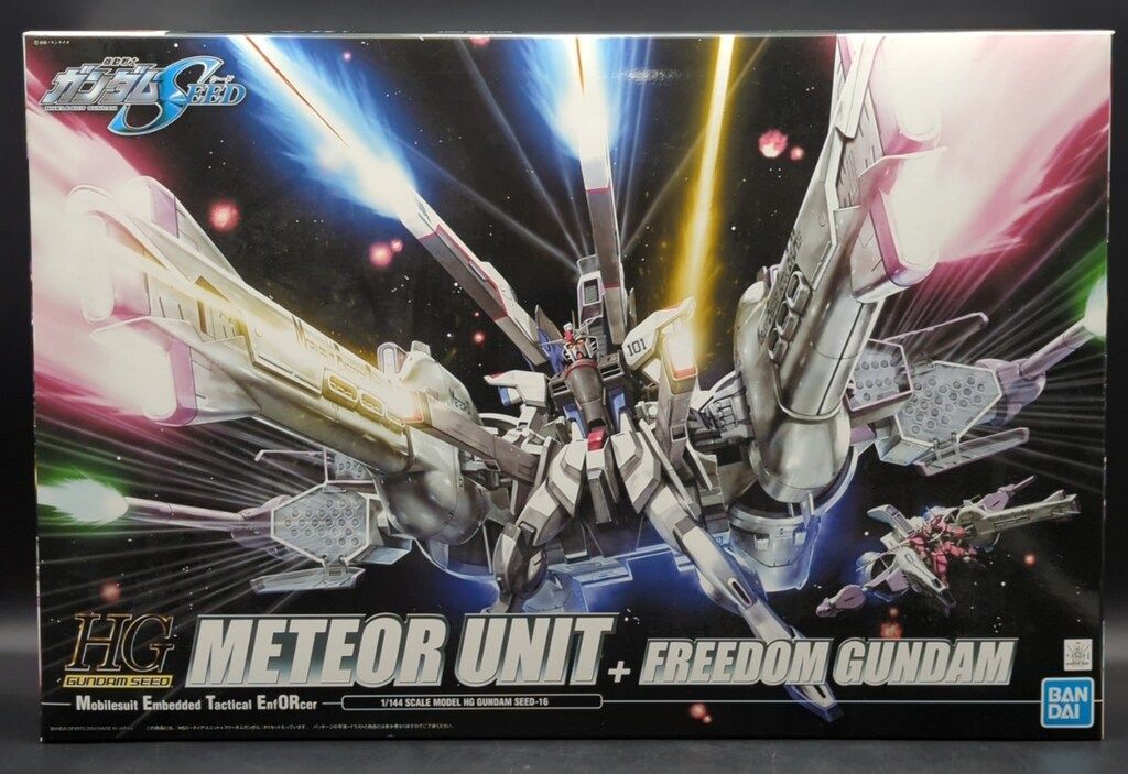 BANDAI SPIRITS HG GUNDAM SEED 1/144 バンダイスピリッツ版 ミーティアユニット&フリーダムガンダム 16