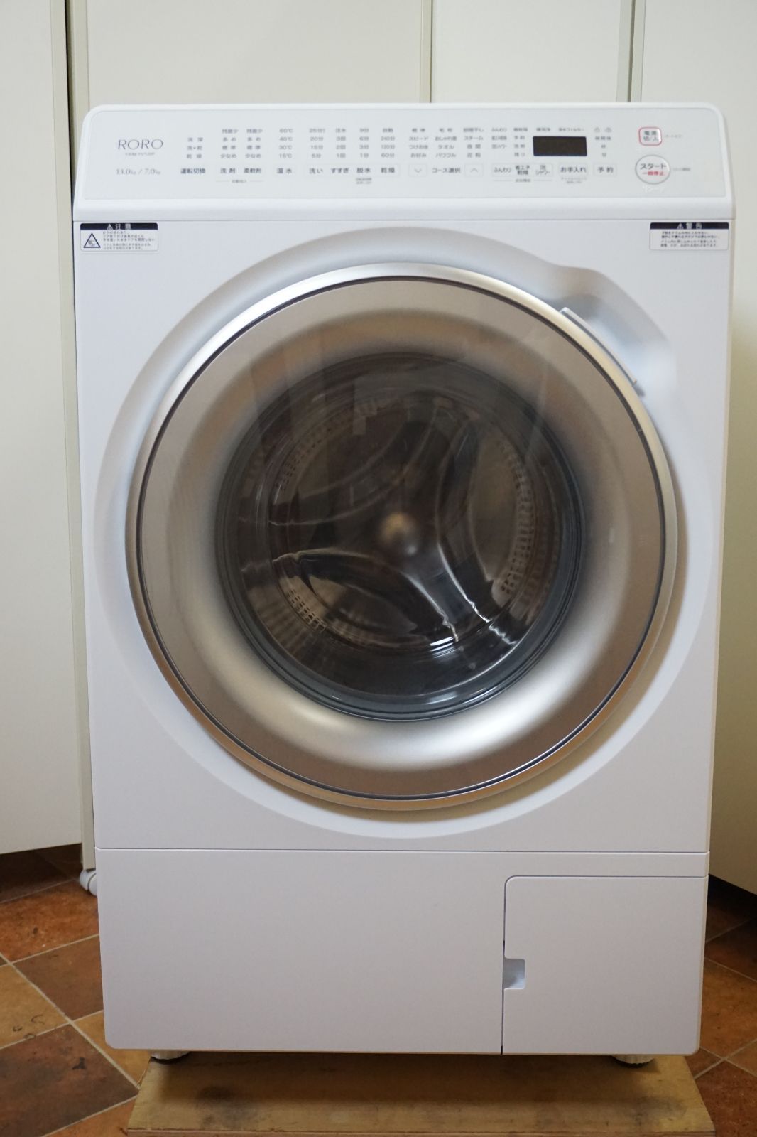 展示品 未使用 2026年式 YWM-YV130P ドラム式 洗濯13k乾燥7k 2026