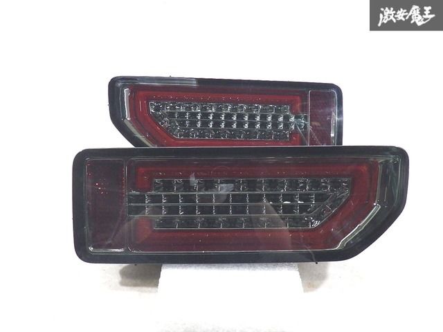 【LED点灯OK】 MBRO エムブロ JB64W ジムニー JB74W ジムニーシエラ LED テールライト テールランプ 左右セット シーケンシャル 棚I-8