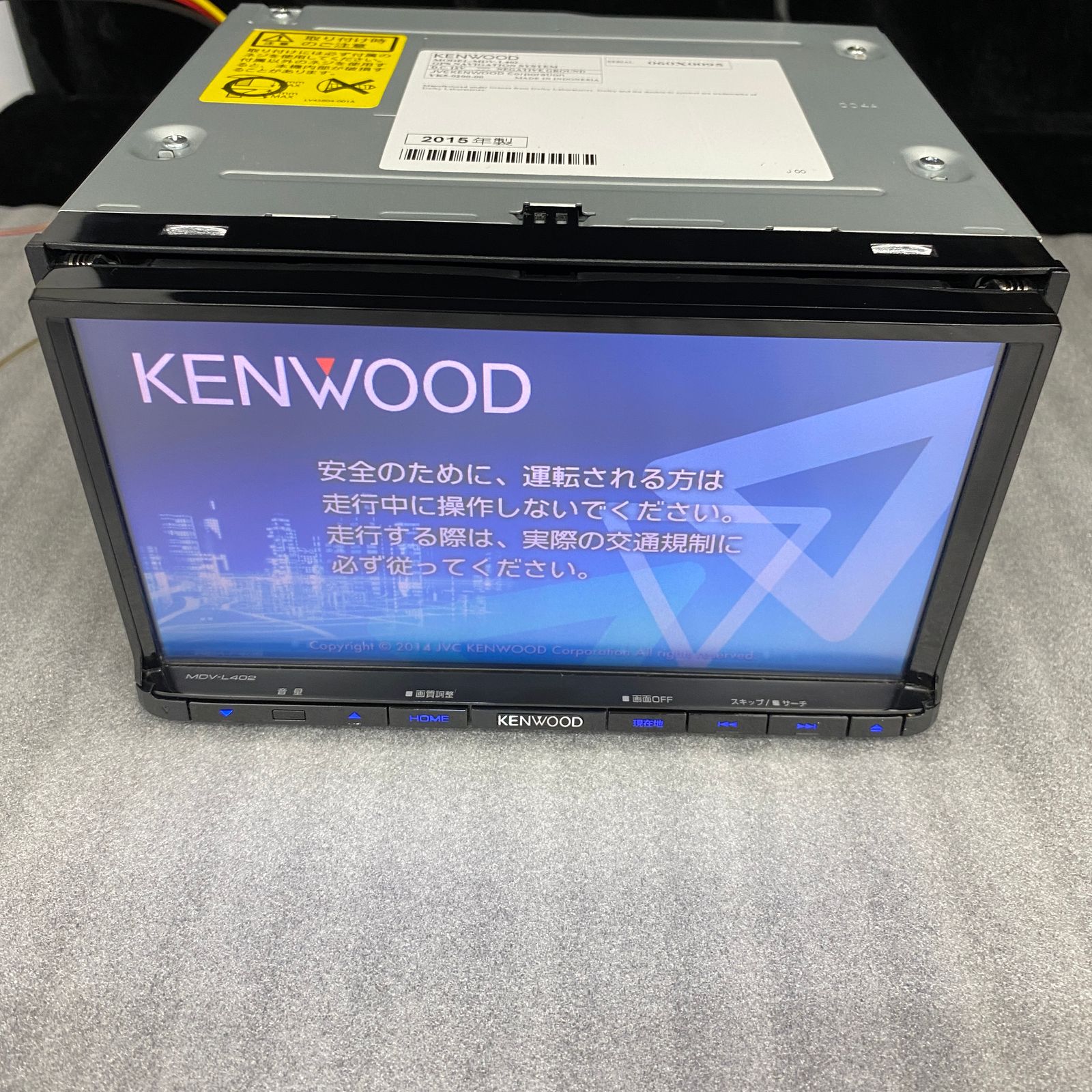 中古品動作確認済みKENWOOD MDV-L404 2018年製　欠品あり MDV-L402 ケンウッド 彩速ナビ - メルカリ Kenwood : | KENWOOD ナビ