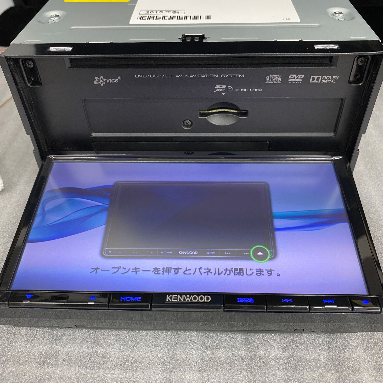 KENWOOD 彩速ナビ MDV-L402 ナビゲーション - メルカリ