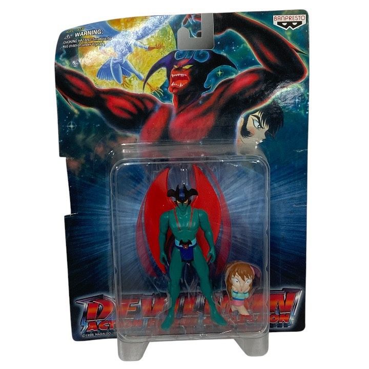 未開封 デビルマン アクションフィギュアコレクション 5点 デビルマン