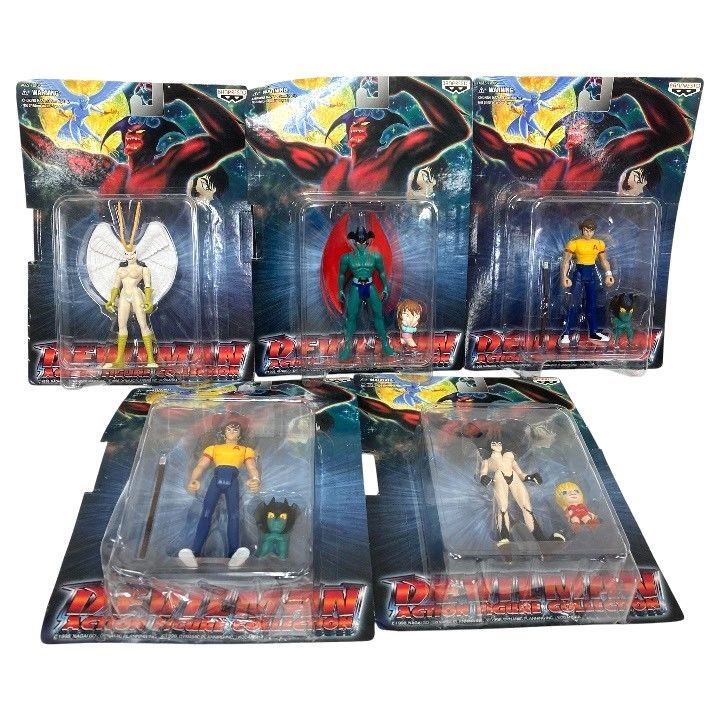 未開封 デビルマン アクションフィギュアコレクション 5点 デビルマン