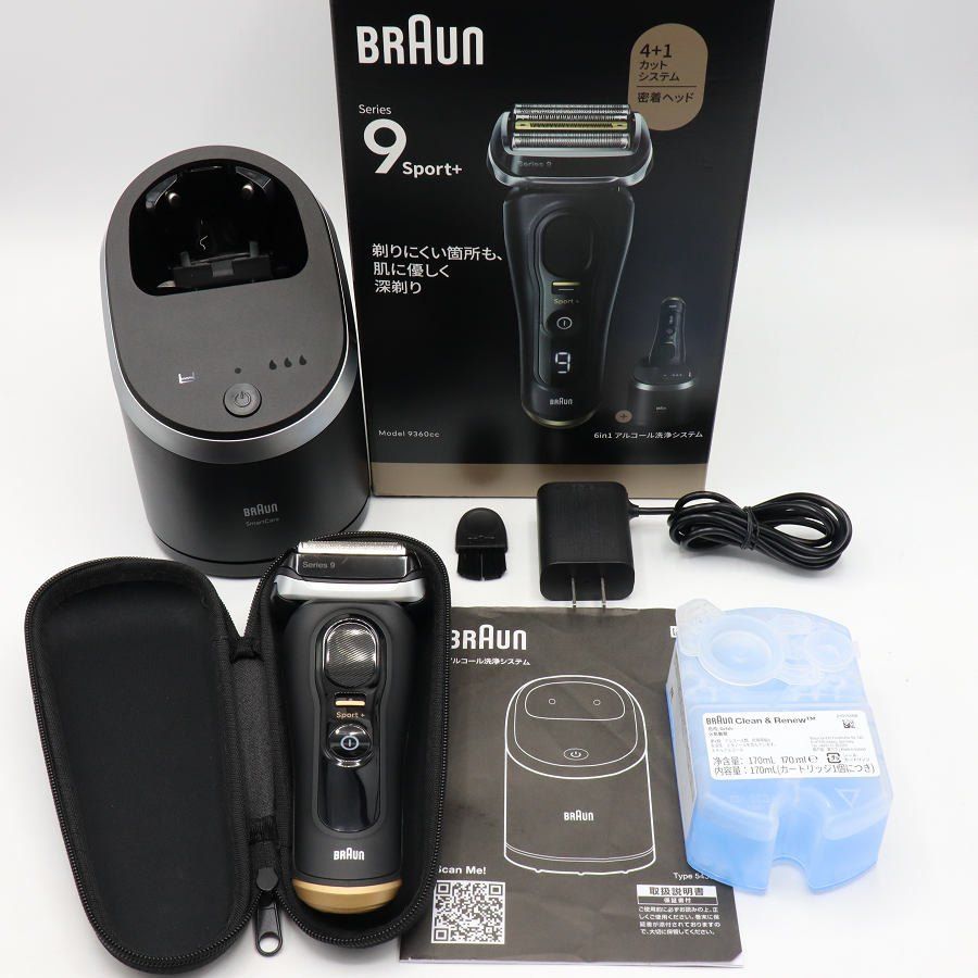 【美品】ブラウン シリーズ9 Sport+ 9360cc ブラック アルコール洗浄システム付き メンズシェーバー BRAUN 本体