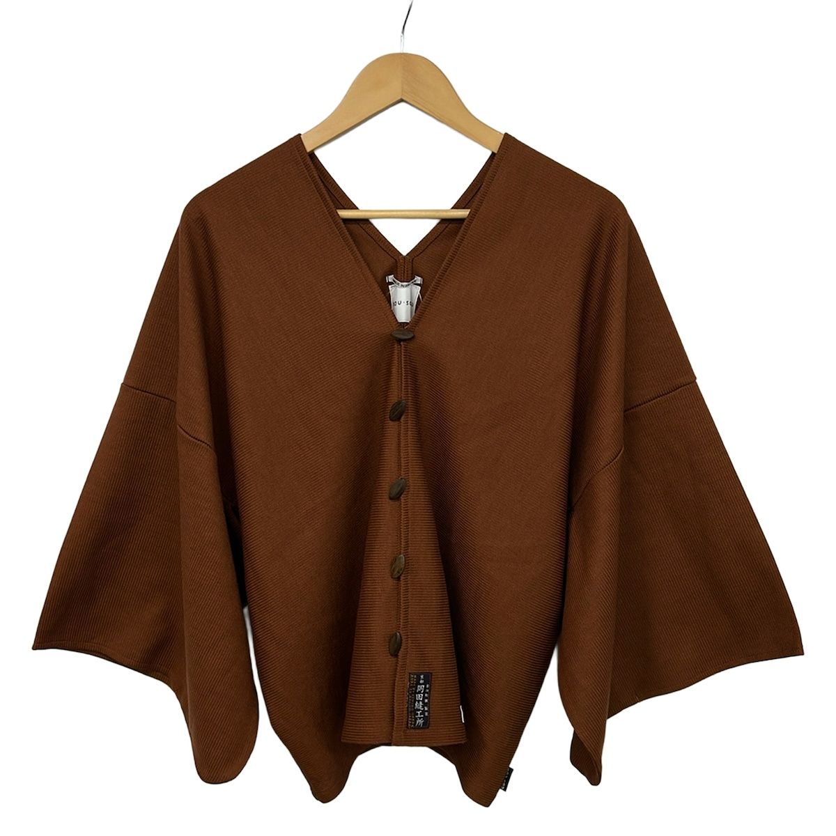 SOU・SOU(ソウソウ) カーディガン レディース美品 - ブラウン 長袖