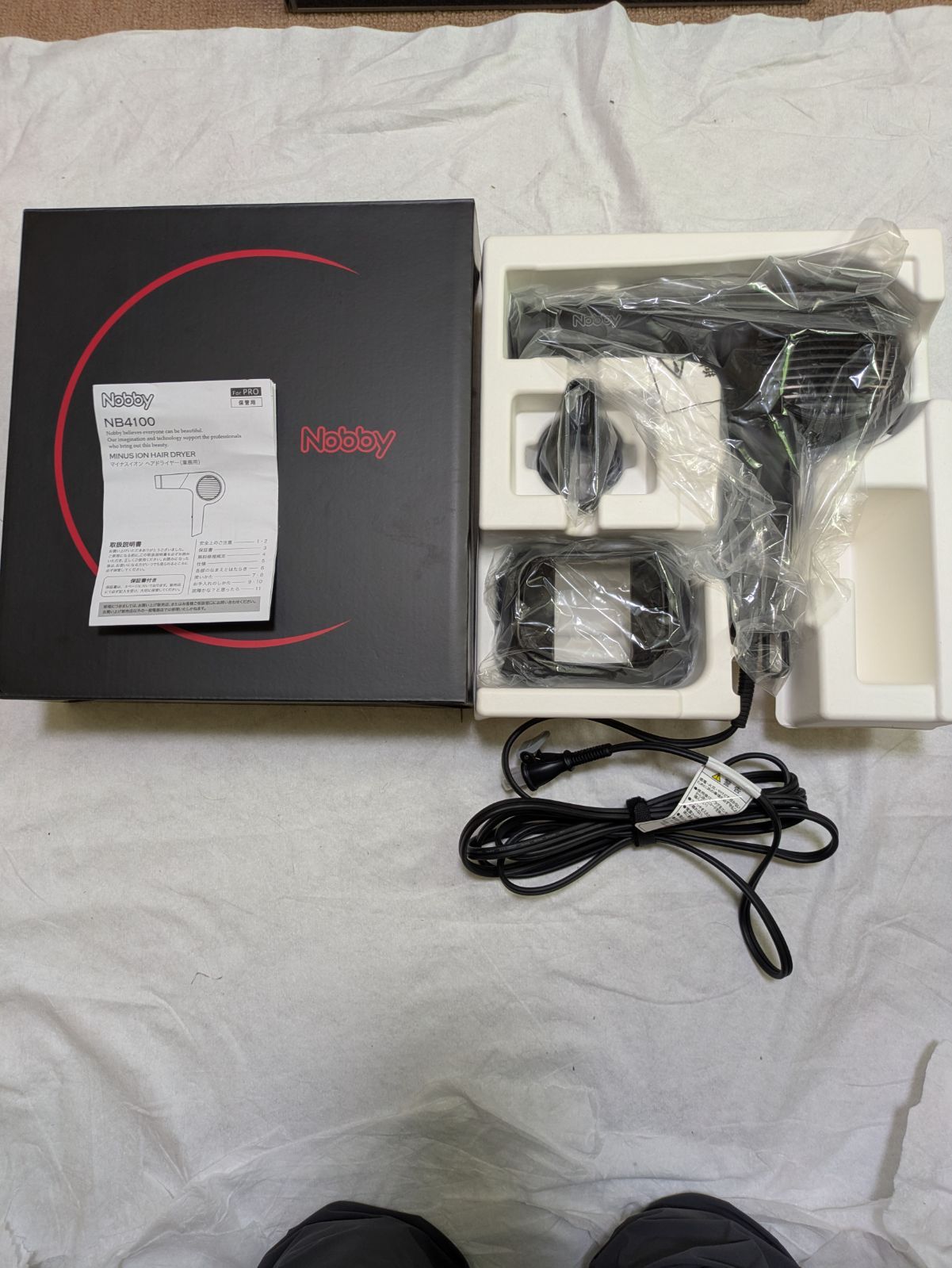 【中古・美品】Nobby ノビー NB4100 マイナスイオン ヘアドライヤー ブラック 1400W 速乾
