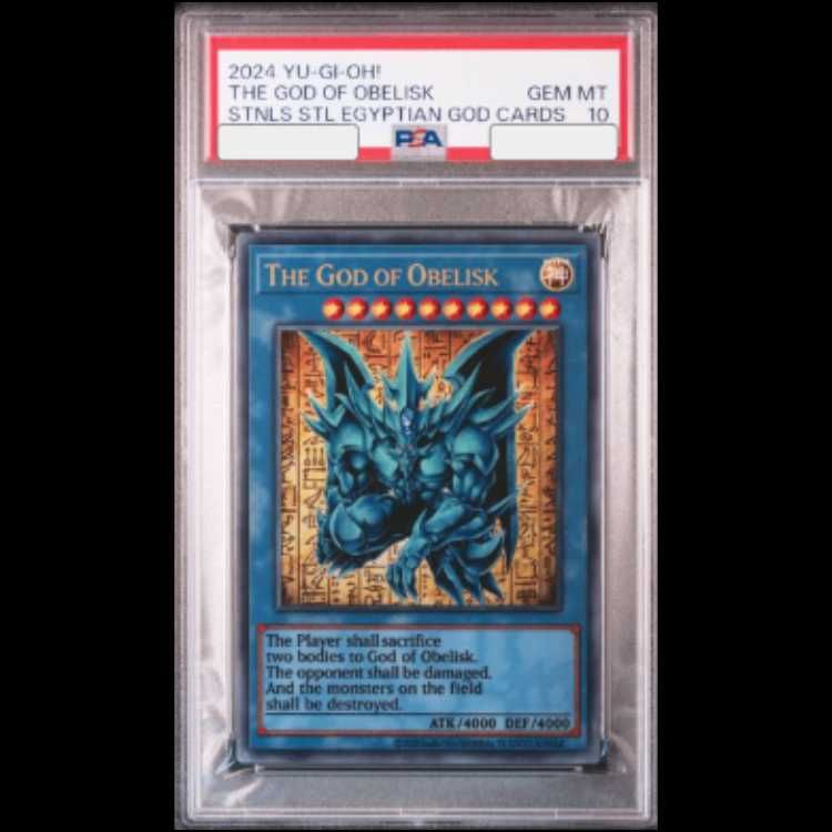 ハ*ト様 遊戯王　オベリスク　ステンレス　psa10 PSA10】オベリスクの巨神兵 (原作絵ステンレス) 1枚 - メルカリ