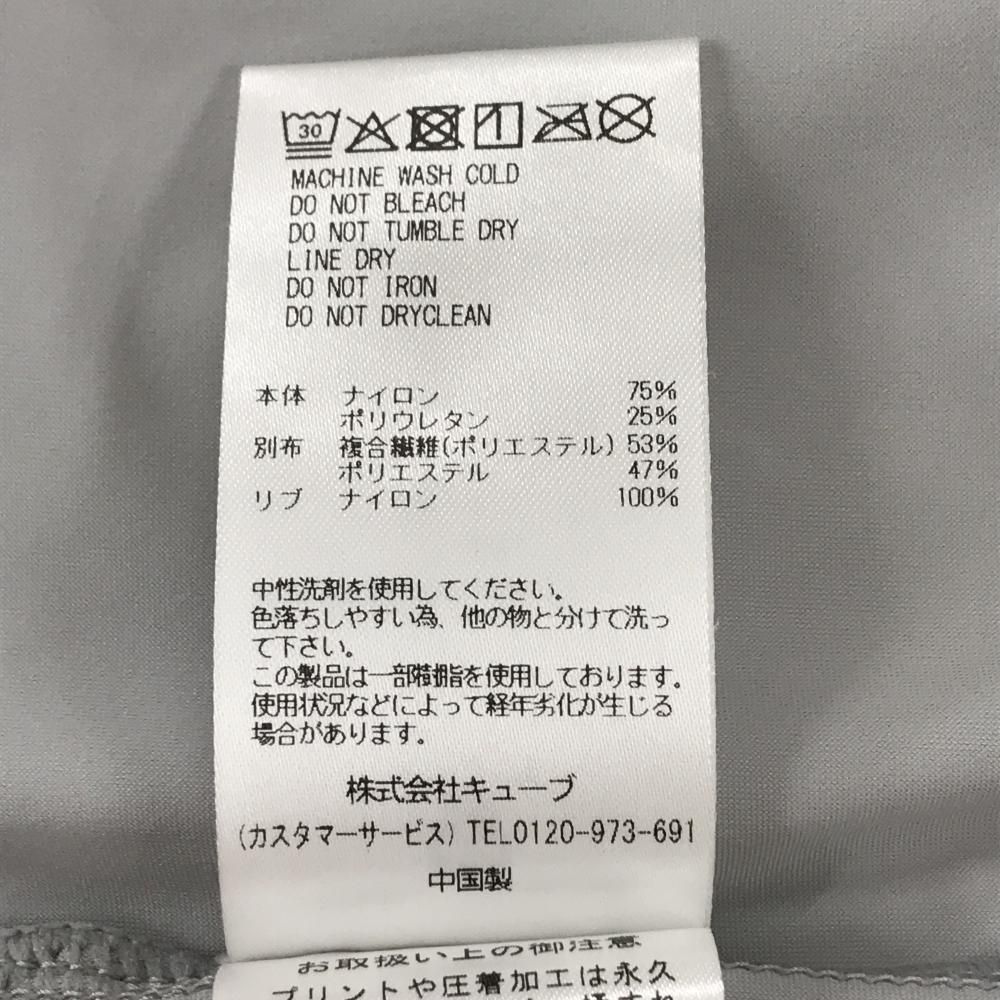 美品】マークアンドロナ 半袖ハイネックシャツ グレー×イエロー
