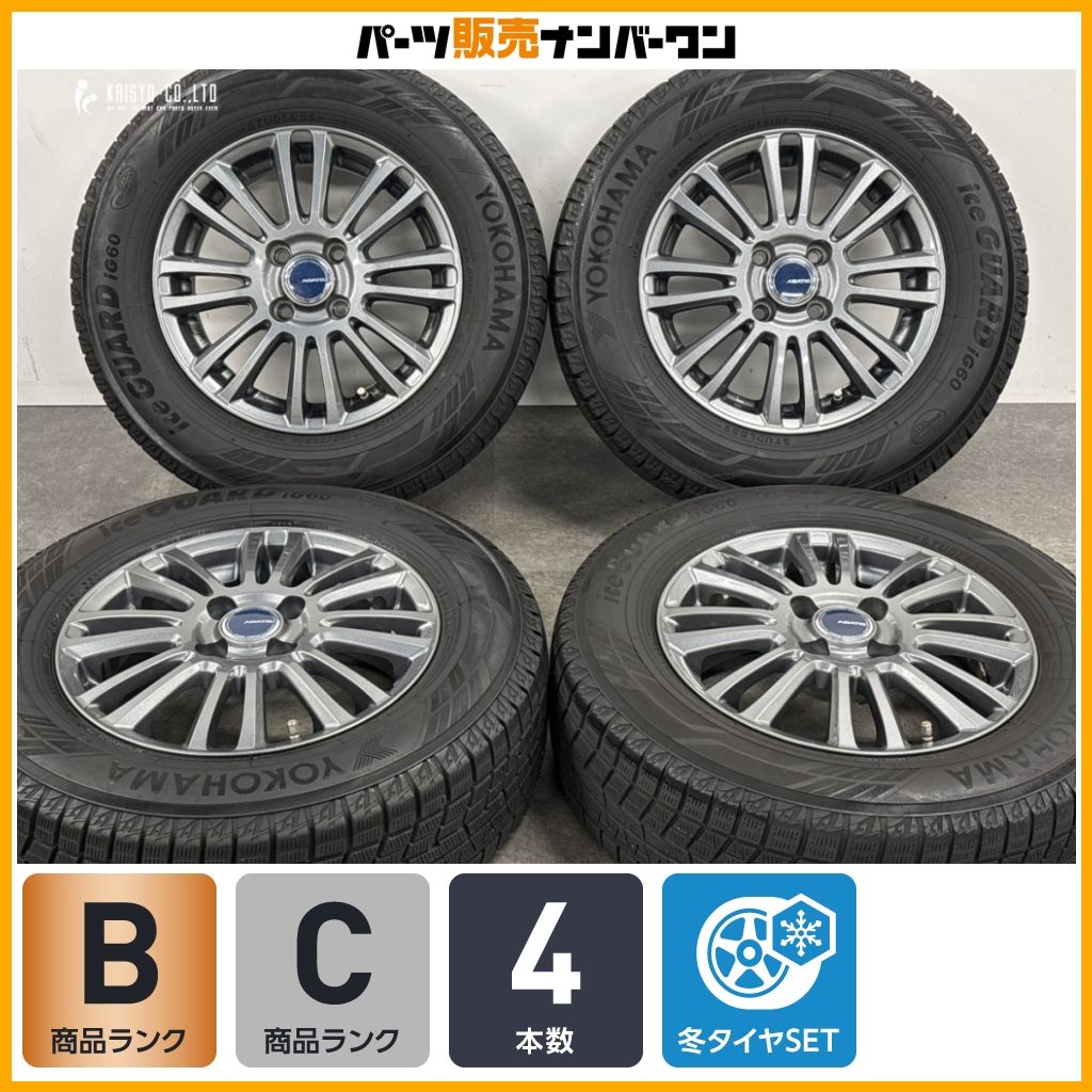 【GB3 フリード フィットなどに】アバティス EM 14in 5.5J +38 PCD100 ヨコハマ アイスガード iG60 185/70R14 E12 ノート アクア ヤリス