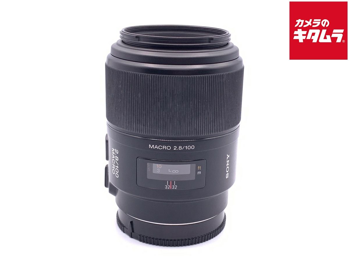 中古】 【並品】 ソニー 100mm F2.8 Macro [SAL100M28] - メルカリ