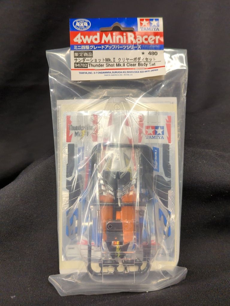 サンダーショット　当時　中古 タミヤ ミニ四駆GUP 限定商品 サンダーショットMk.II クリヤーボディ