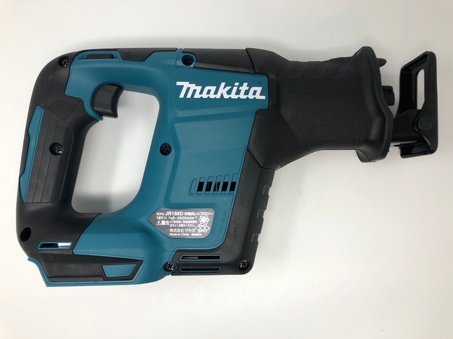 makita マキタ 18V対応 充電式レシプロソー 本体のみ ケース穴あきあり 