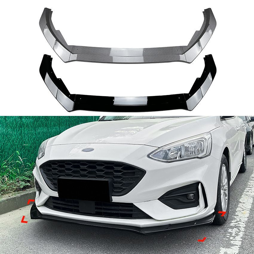 フォード Ford フォーカス Focus MK4 ST Line 2019～2022年式対応 フロントリップスポイラー ABS ピアノブラック カーボン調 外装アクセント