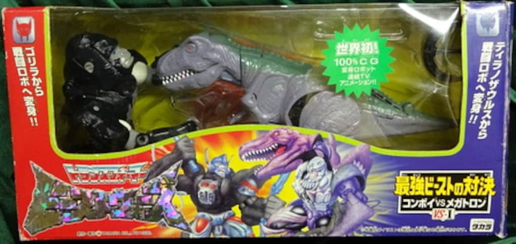 タカラ ビーストウォーズ 最強ビーストの対決 VS01