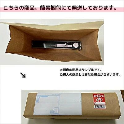 【中古・美品】Nobby ノビー NB4100 マイナスイオン ヘアドライヤー ブラック 1400W 速乾