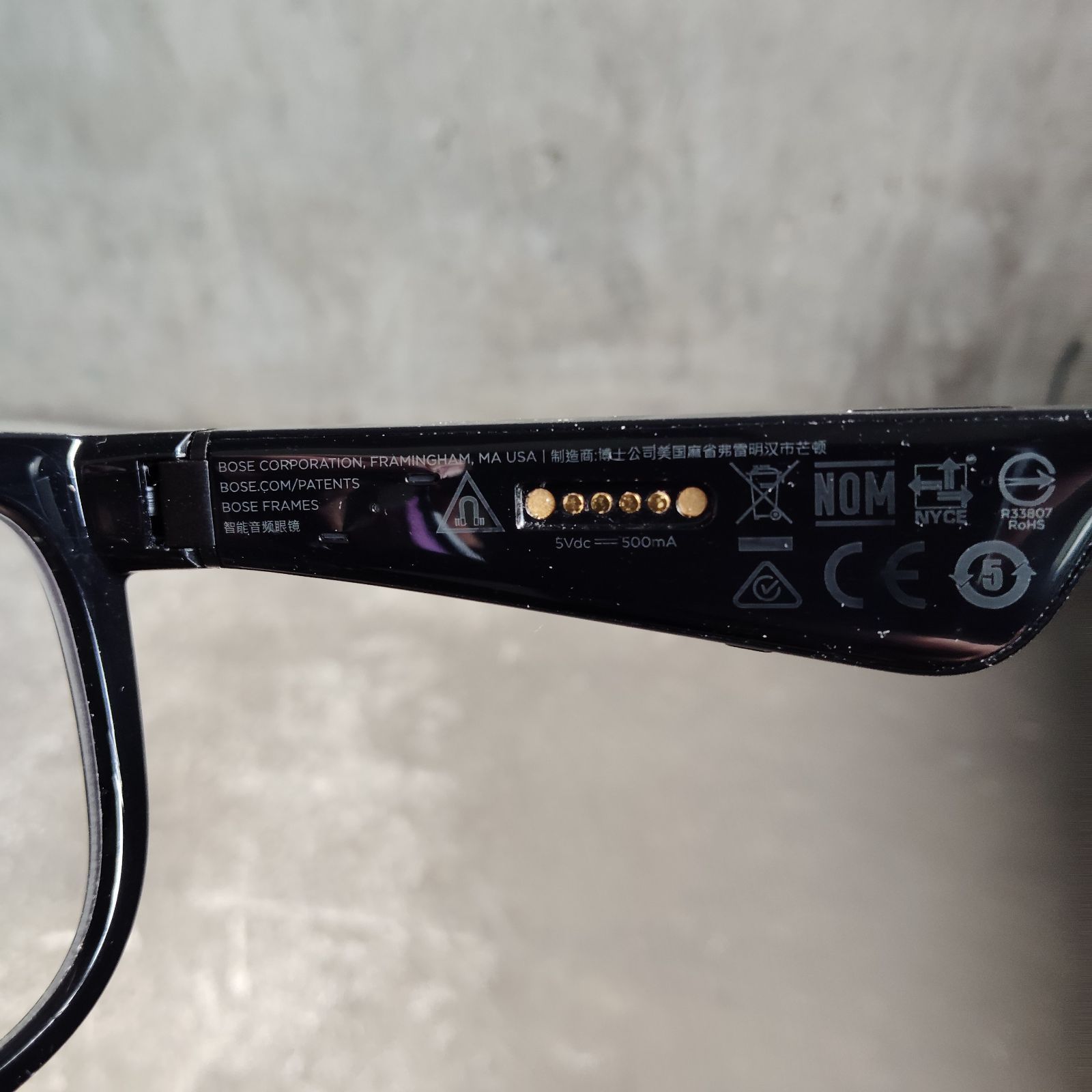 BOSE Frames Soprano オーディオサングラス ボーズ フレームズ 