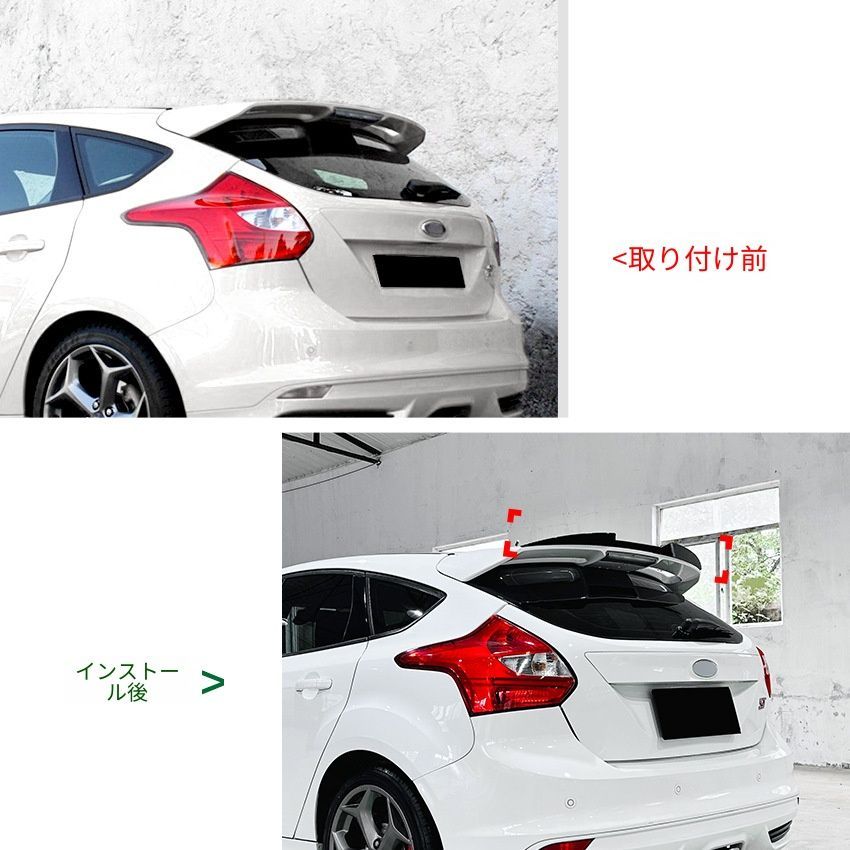 フォード Ford フォーカス Focus MK3 ST-Line/ST 2011~2017年式対応 リアルーフスポイラー ABS ピアノブラック カーボン調 外装アクセント フォード Ford フォーカス Focus MK3 ST-Line/ST 2011~2017年式対応 リアルーフスポイラー ABS ピアノブラック カーボン調 外装アクセント