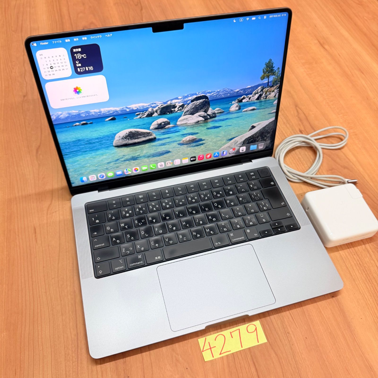 動作確認済】 MacBook pro 14インチ 2021 Apple M1 pro 16GB 1TB 動画