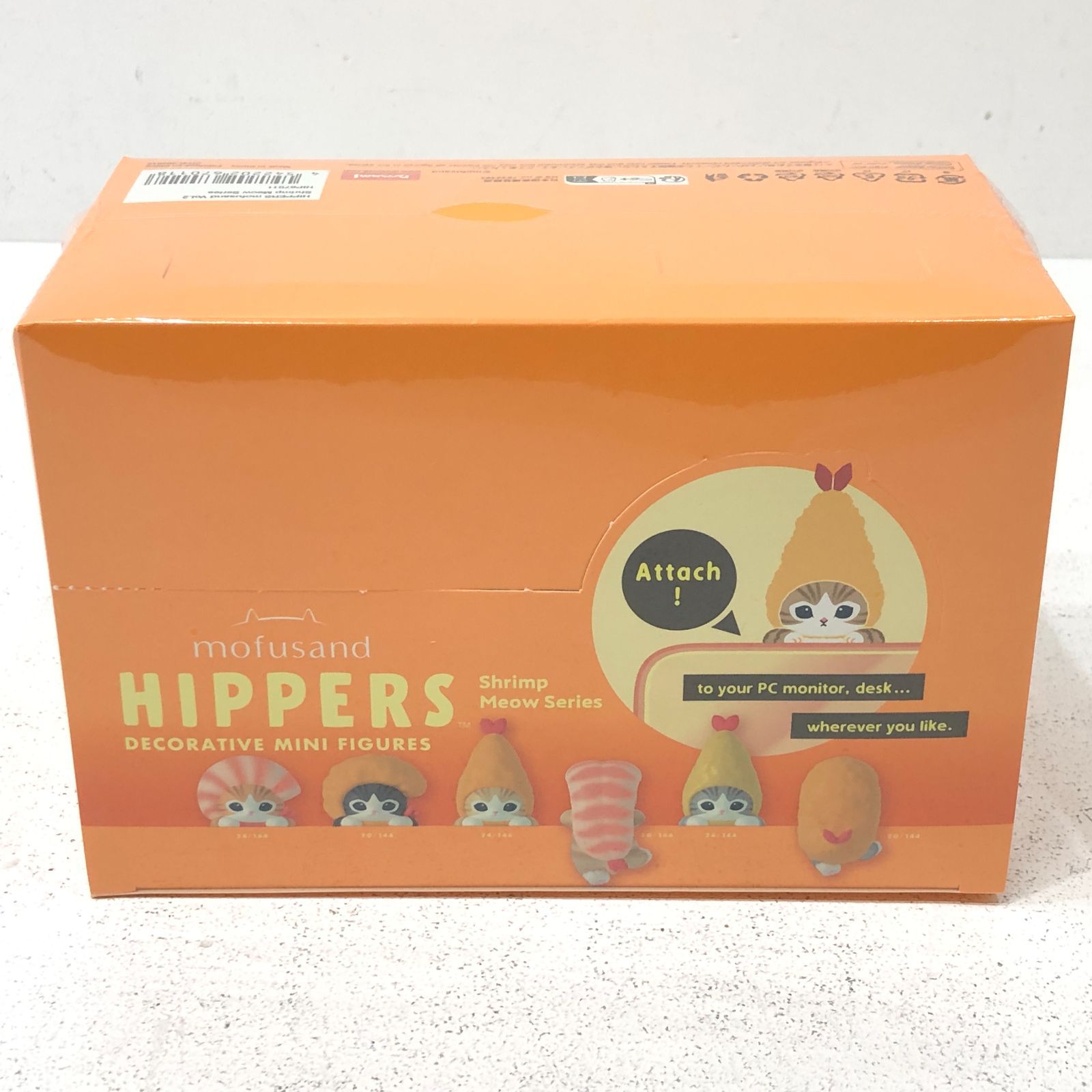 【小牧店】未開封 モフサンド　ヒッパーズ　シュリンプミャオシリーズ　アソートボックス　12個入り 【Y722-0412】