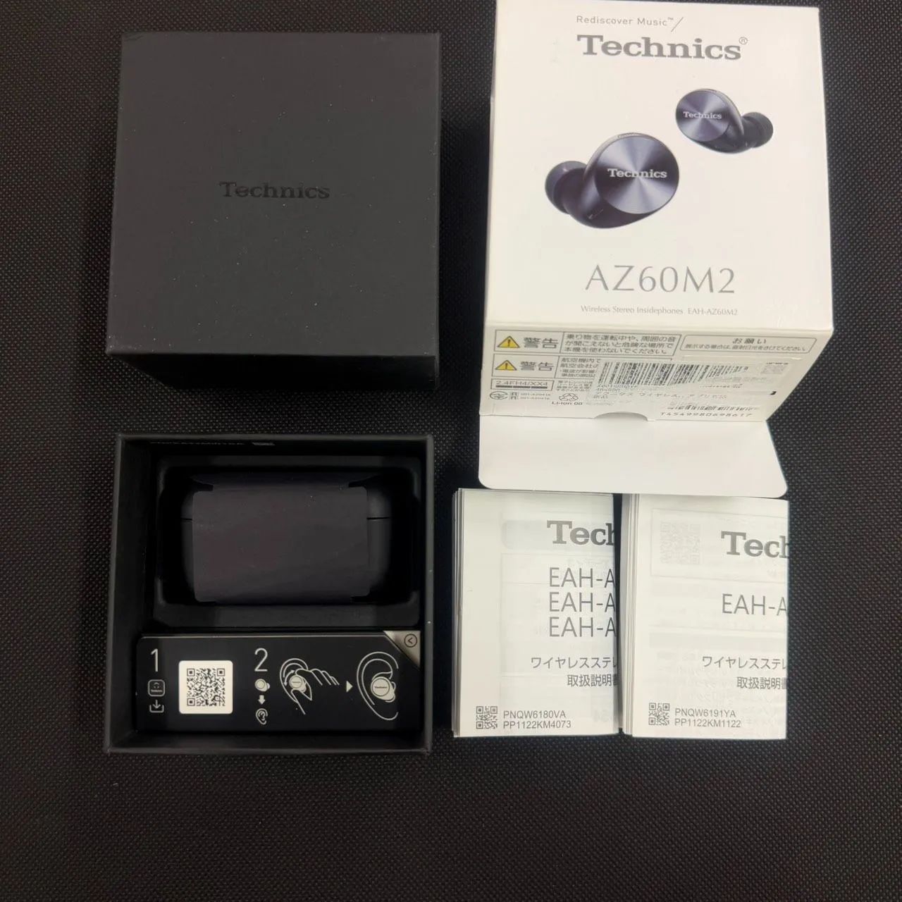 Technics EAH-AZ60M2 ブラック ワイヤレスイヤホン - メルカリ