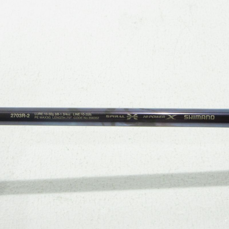 三重本店】 中古 SHIMANO | シマノ ロッド 24 WORLD SHAULA LIMITED