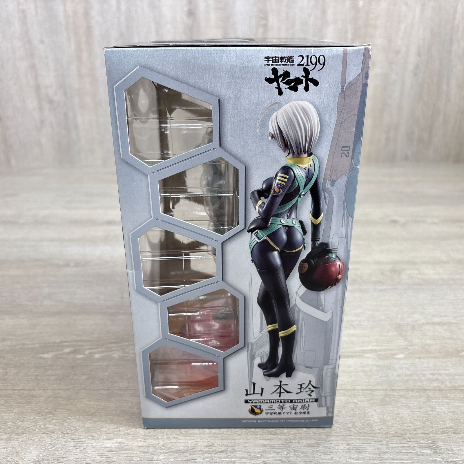 ヤマトガールズコレクション 宇宙戦艦ヤマト2199 山本玲 パイロット 