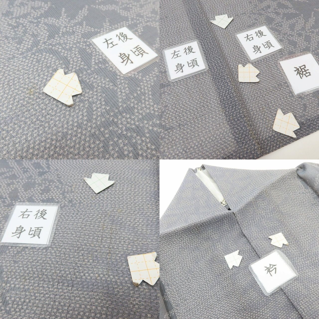 K337【リメイク材料用】結城紬手織り紬正絹お着物22枚まとめ売り！裂織小物作り 百華❀Y5109◇夏着物 紗紬 正絹 手縫い仕立て 結城紬 - メルカリ