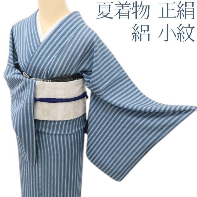 百華❀Y5110◆夏着物 縦縞 絽 正絹 小紋