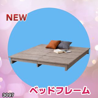家具、インテリア 【新品】8tail すのこベッド ベッドフレーム ダブル