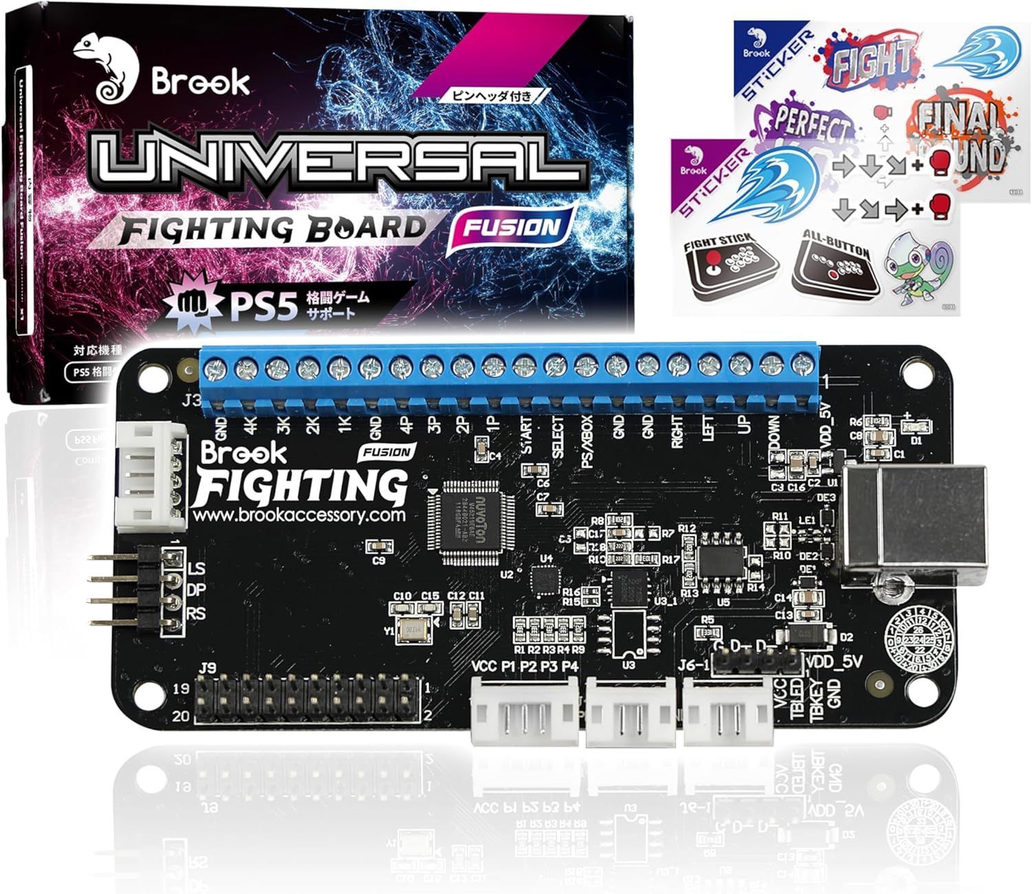 【最安値】REBORN！E賞ケース＆F賞リングフルコンプ【本日限定価格】 Brook（ブルック） Universal Fighting Board Fusion with Sticker-UFB