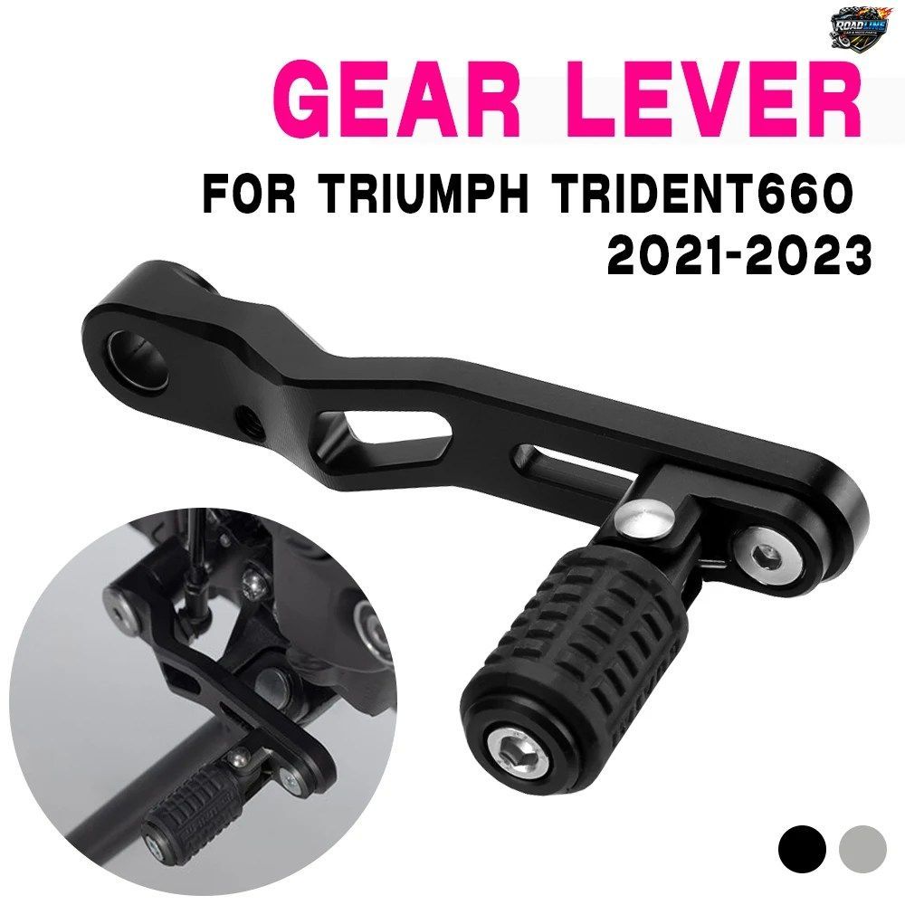 オートバイ用CNCシフトペダルレバー、TRIDENT660 2021-2024対応、TRIUMPH TRIDENT 660 2022 2023用調整可能折りたたみ式ギアシフター