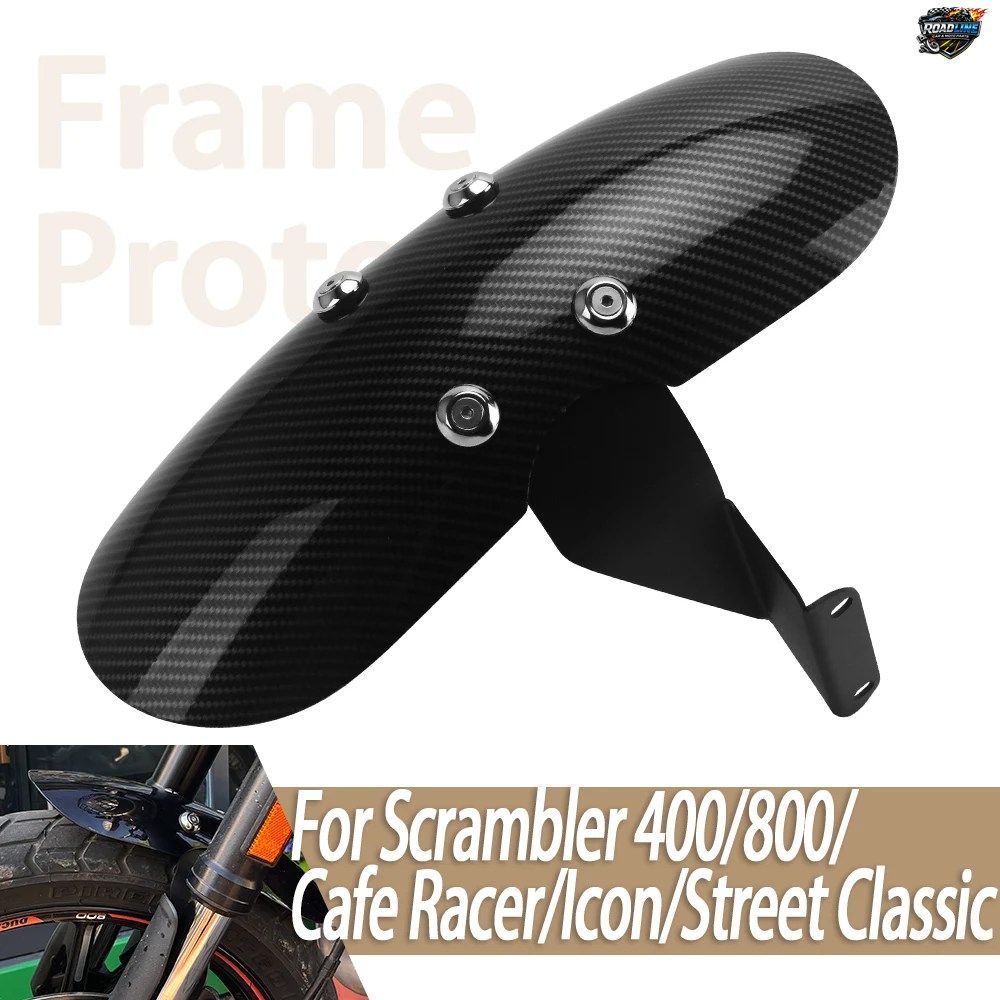 オートバイ用フロントフェンダーマッドガードカバースプラッシュガードプロテクター（DUCATI SCRAMBLER CAFE RACER 400 800 ICON CLASSIC