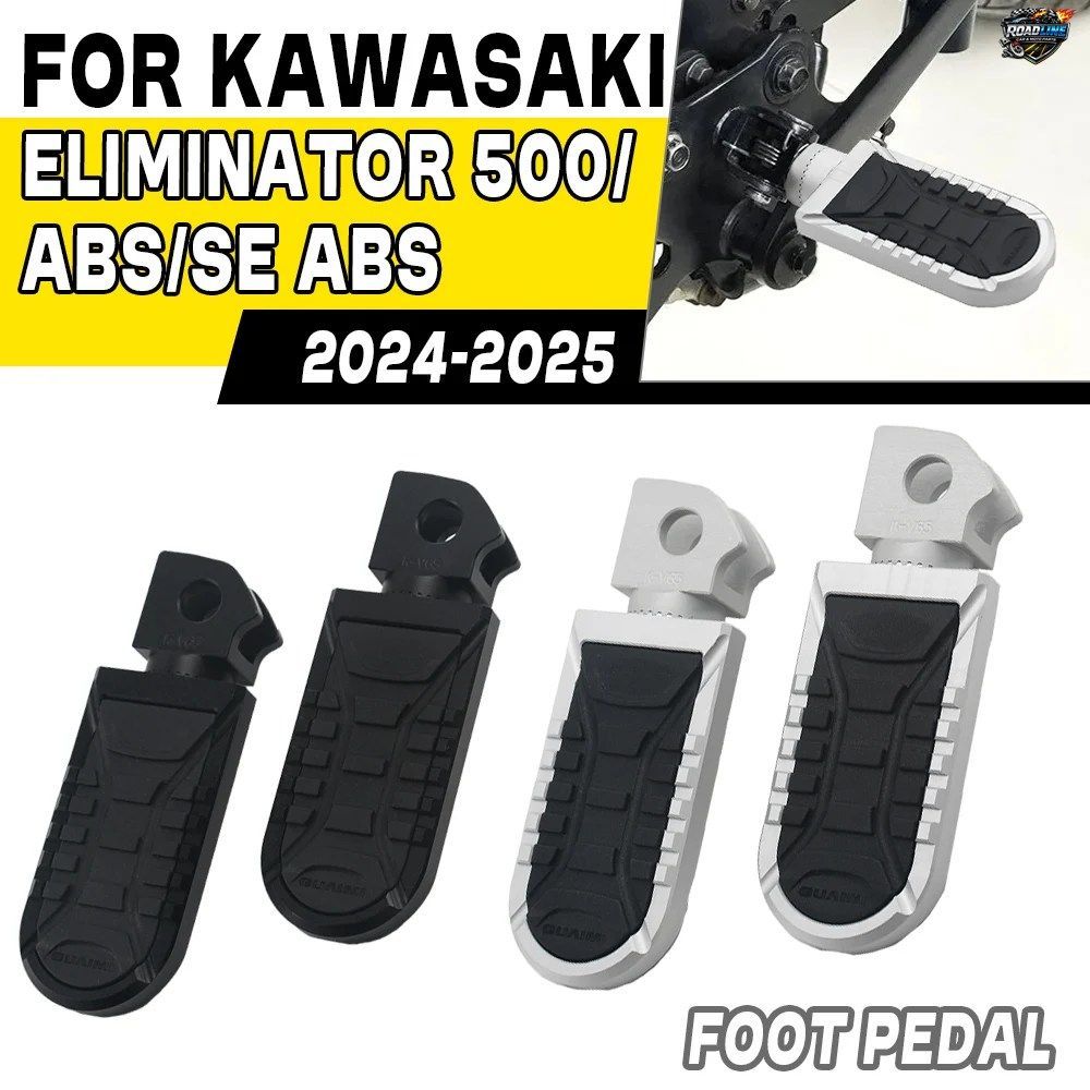 カワサキ エリミネーター 500 SE ABS 用 調整可能回転式モーターサイクルフットレスト ライダーフットペグ